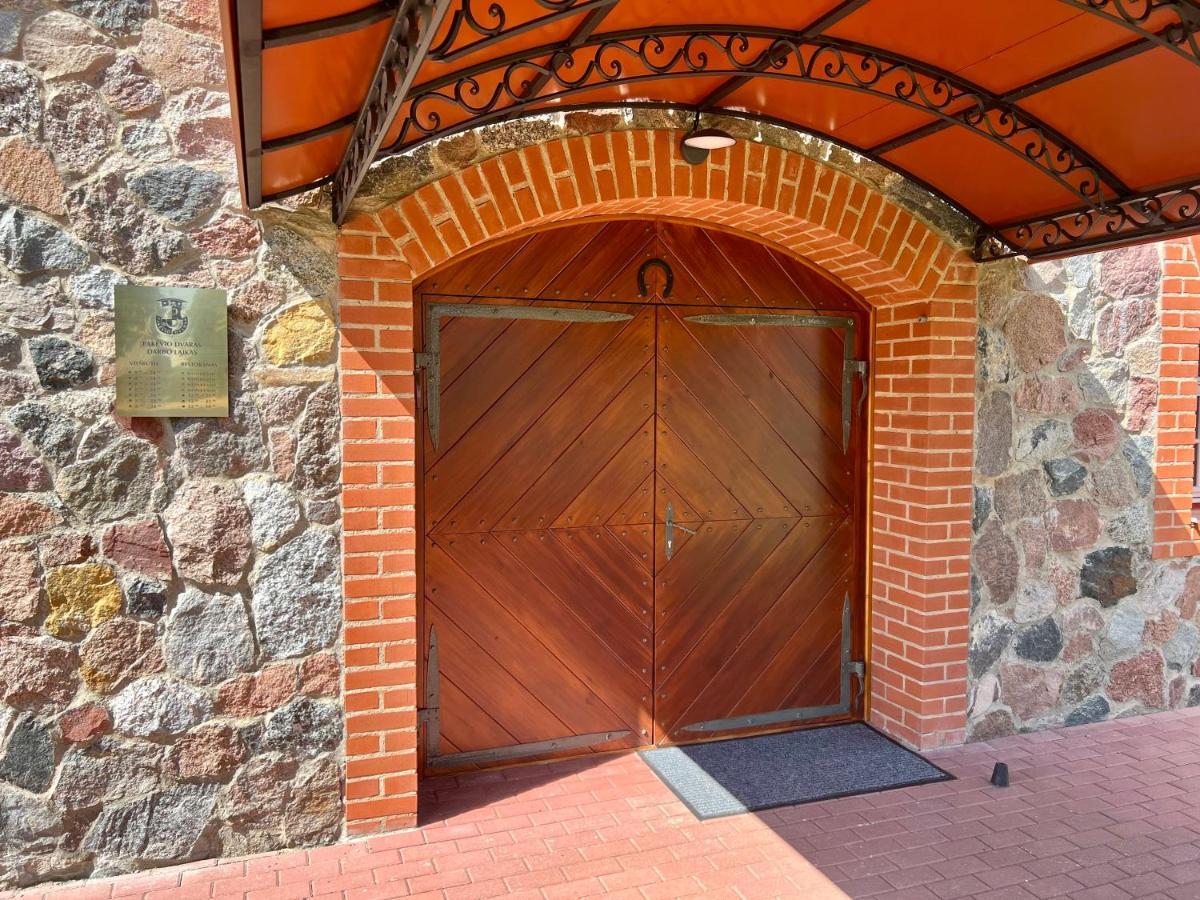 Pakevio Dvaras - Pakevis Manor Kelme Экстерьер фото